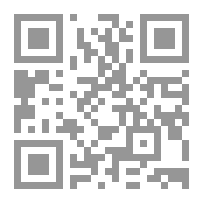 Qr Code Tibhirine - L & # 39 ؛ enlevement des moines