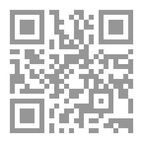 Qr Code الدوائر والأبواب