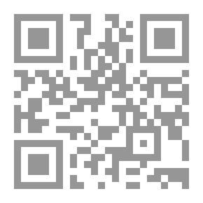 Qr Code Social Control Between Custom And Law `A Field Study`