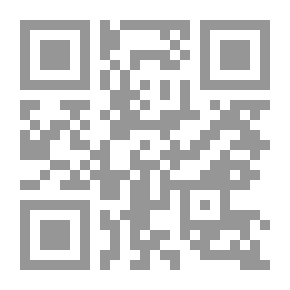 Qr Code سفر برلك