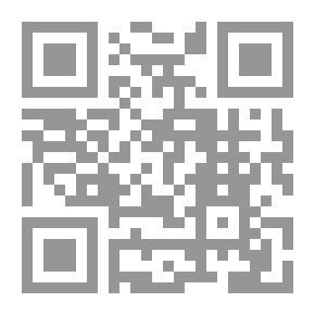 Qr Code تصميم الخلطات الإسفلتية للطرق سوبر بيف (Suprpave)