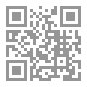 Qr Code حجاب المرأة