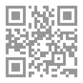 Qr Code تمرين القراءة 21