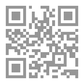 Qr Code Lectures and Essays