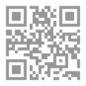 Qr Code الخير الكثير فى الصلاة والتسليم على البشير النذير