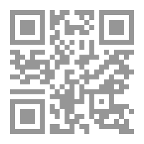 Qr Code Explanation Of The Crime Of Breach Of Trust And The Crimes Attached To It `A Detailed Comparative Explanation Of The Opinions Of Jurisprudence`