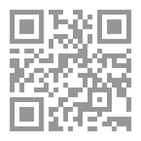 Qr Code النظم القرآني في قصة داود و سليمان عليهما السلام