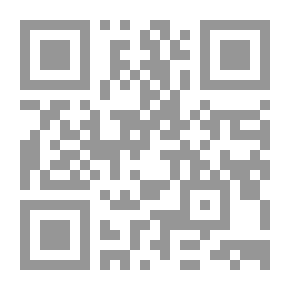 Qr Code فقه أهل العراق وحديثهم