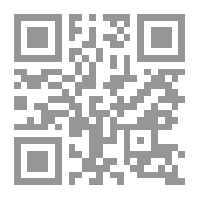 Qr Code Hegelians - Volume Two - By Imam Abd Al-Fattah Imam