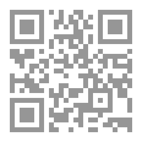 Qr Code الخنزير بين ميزان الشرع ومنظار العلم