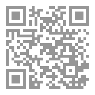 Qr Code روح قلم