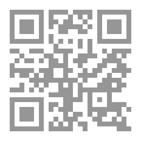 Qr Code الجريمة المغايرة `التحريض – حكم القواعد العامة للمسؤولية الجنائية - التشريعات التي أخرجت المشكلة من مجال القواعد العامة للمسؤولية الجنائية`