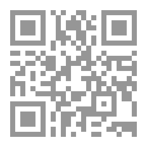 Qr Code Why Do We Read Saddam Hussein?