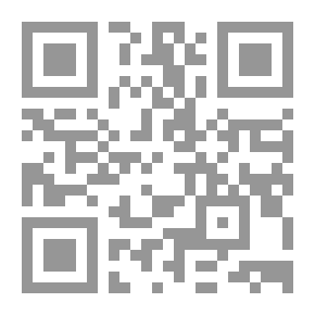 Qr Code كتاب أثينا السنوي ، 1962