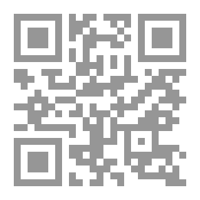 Qr Code دومينو الصراعات .. تحولات البيئة الإستراتيجية في الشرق الأوسط