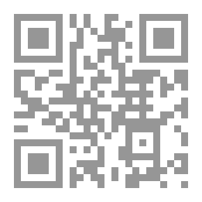 Qr Code تجديد جورج أورويل أو ماذا حدث للعالم منذ 1950