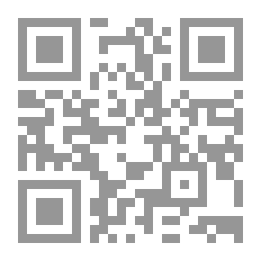 Qr Code I Love You