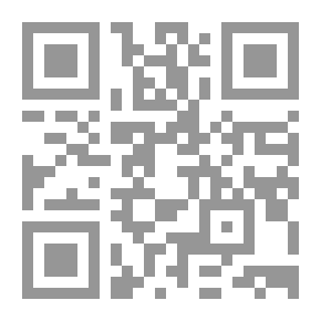 Qr Code قوات المؤلفين