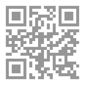 Qr Code إيثار الإنصاف في آثار الخلاف