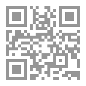 Qr Code First Year Harmony : Complete