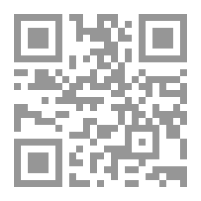 Qr Code النجدين في اقوال الفريقين