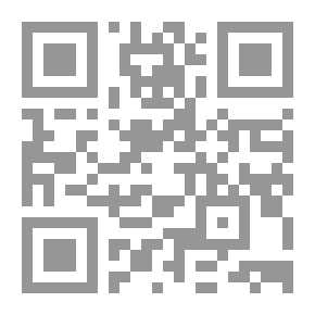 Qr Code الخوجة