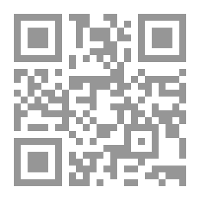 Qr Code فتاوى الإمام محمد رشيد رضا؛ مج6