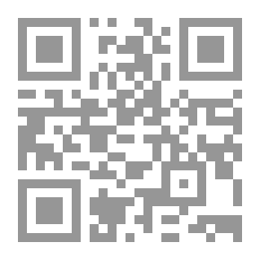 Qr Code The Origins Of Islamic Culture
