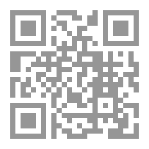 Qr Code إيما (إصدارات دوفر ثريفت)