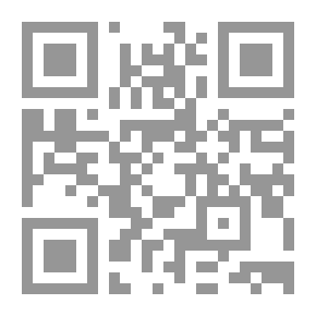 Qr Code حكايات من مملكة الكيمياء