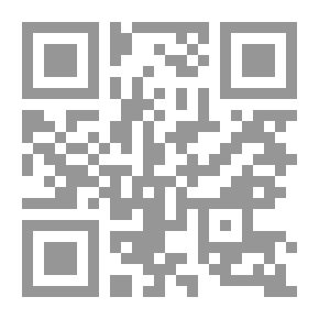 Qr Code فتح المجيد في علم التجويد