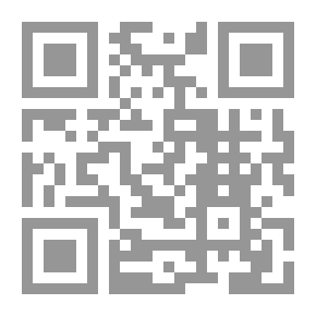 Qr Code دليل التحرر من الاضطرابات النفسية