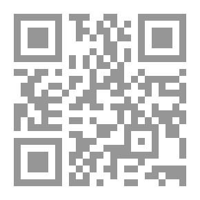 Qr Code العملاق الصيني بين الماضي والحاضر
