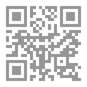 Qr Code The Concept Of Reform In The Holy Quran