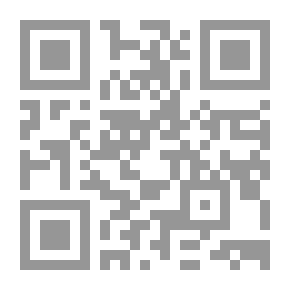 Qr Code Islamic Evil States