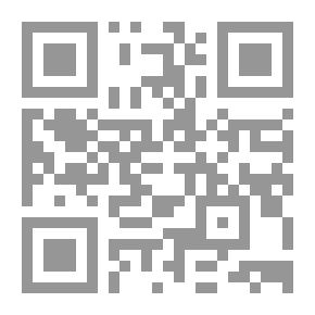 Qr Code التعبير القرآني والدلالة النفسية