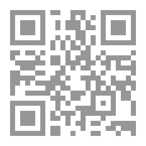 Qr Code رواية القابضون على الألم