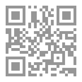 Qr Code الوثائق الفلسطينية العربية لعام 1972- (8)