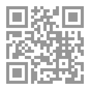 Qr Code أسماء الله الحسنى