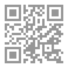 Qr Code ميكانيك 2
