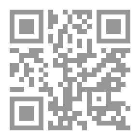 Qr Code مقالات كبار العلماء في الصحف السعودية القديمة : المجموعة الثانية 1343-1385 هـ ج1
