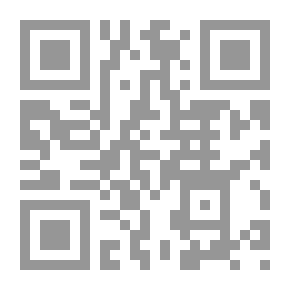 Qr Code رحيق من القرآن