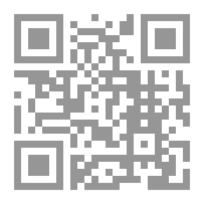 Qr Code محنة العقل عند زكريا بطرس