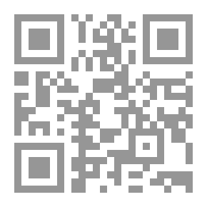 Qr Code الارسال NBC.