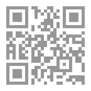Qr Code Journal Of The Institute Of Arabic Manuscripts Volume 19 C 1