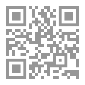 Qr Code Just One Message!