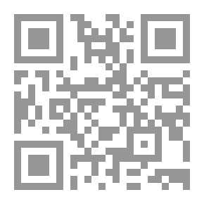 Qr Code Tales Of The Dowry Dahnoun