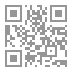 Qr Code التنمية المستدامة