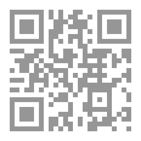 Qr Code حاشية الرسالة السمرقندية للبيجوري _ باجوري سمرقندية