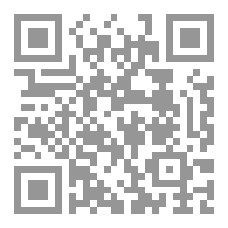 Qr Code الرمان لعلاج السرطان